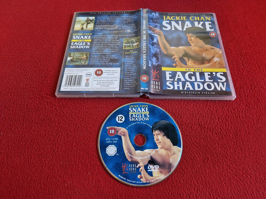 SNAKE IN THE EAGLE'S SHADOW [ JACKIE CHAN ] DVD