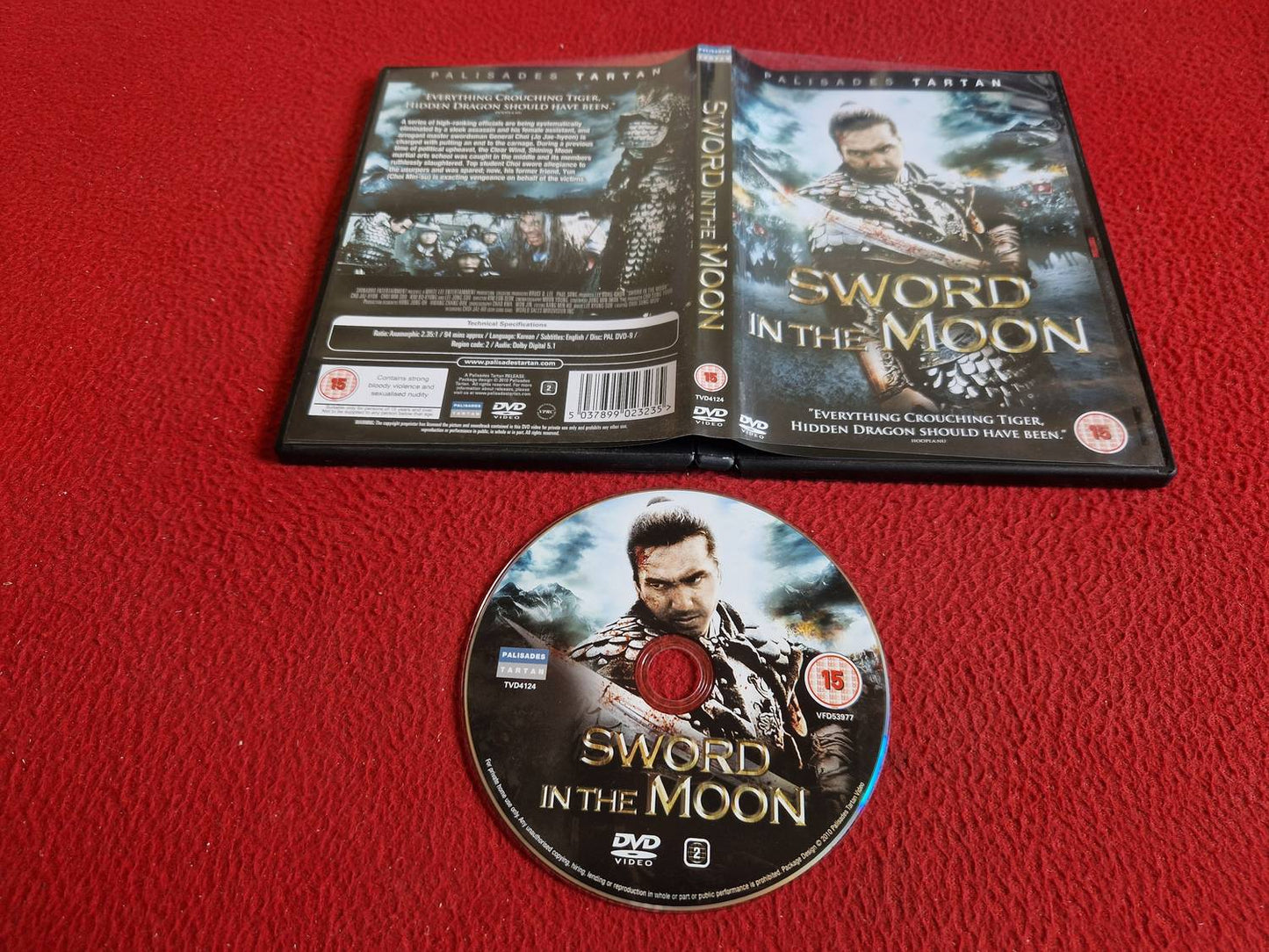 SWORD IN THE MOON DVD