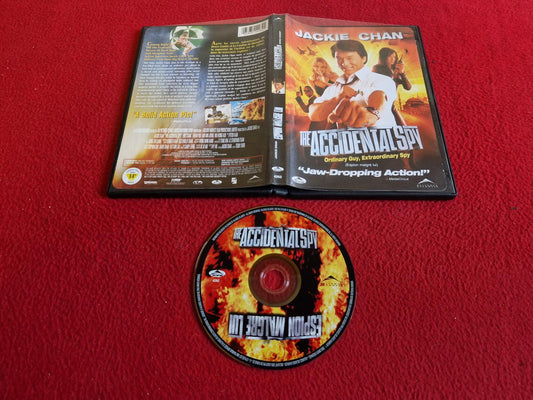 THE ACCIDENTAL SPY DVD