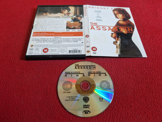 THE ASSAULT [ SNAPCASE ] DVD