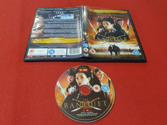 THE BANQUET till DVD