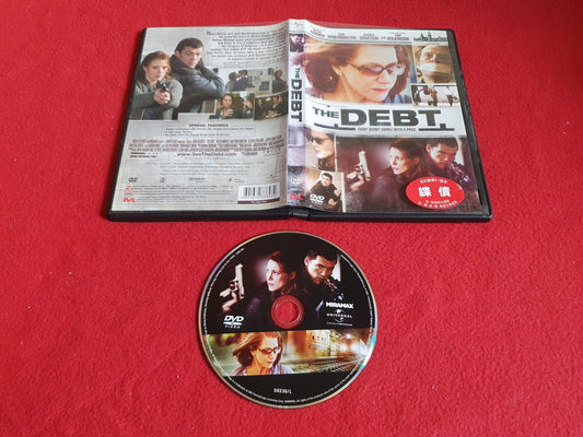 THE DEBT till DVD