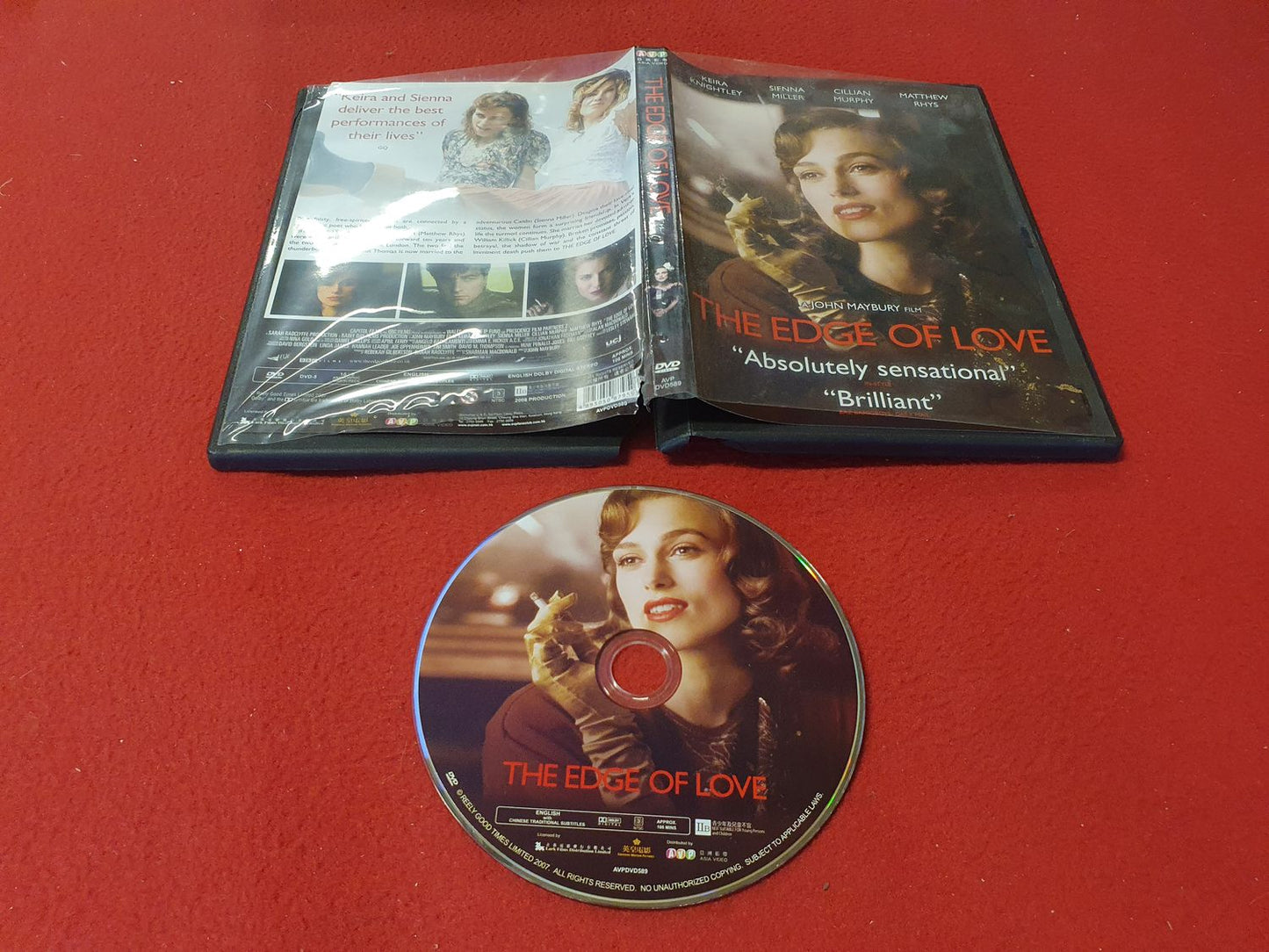 THE EDGE OF LOVE till DVD