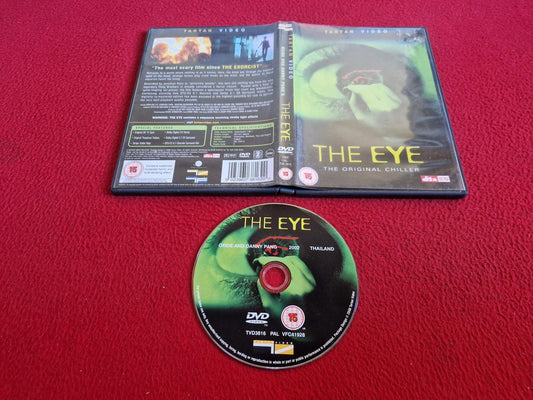 THE EYE DVD