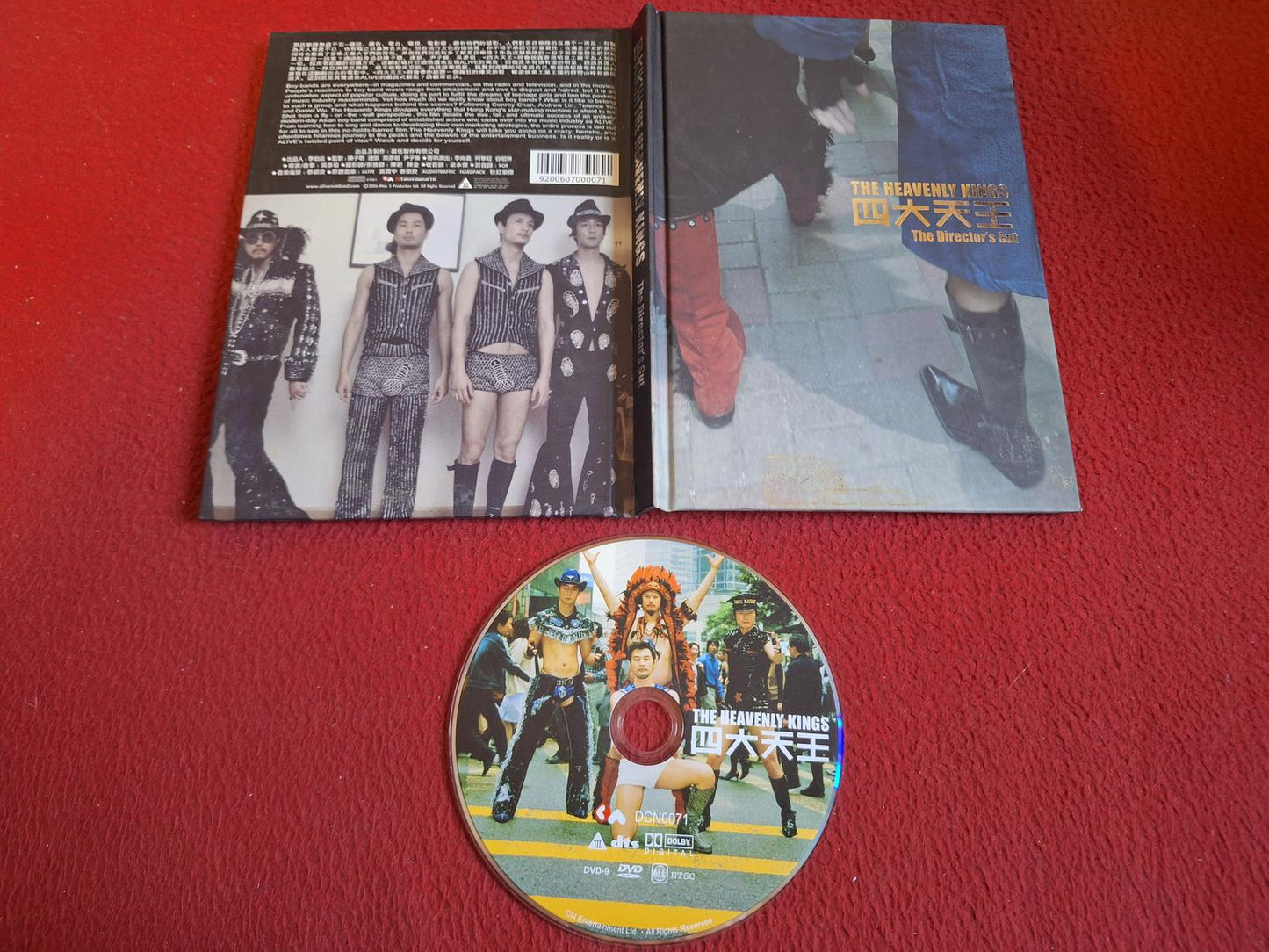 THE HEAVENLY KINGS THE DIRECTOR'S CUT [ ALL / NTSC ] DVD