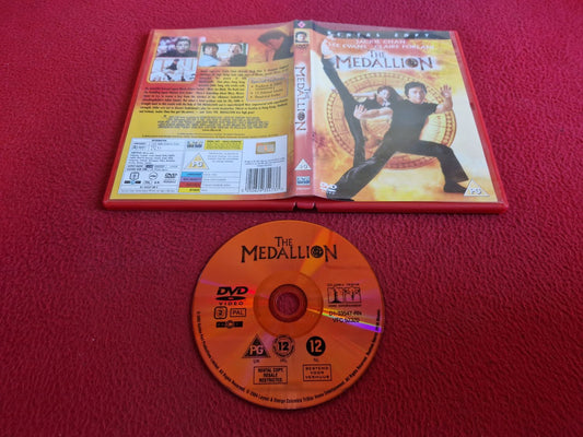 THE MEDALLION [ JACKIE CHAN ] DVD