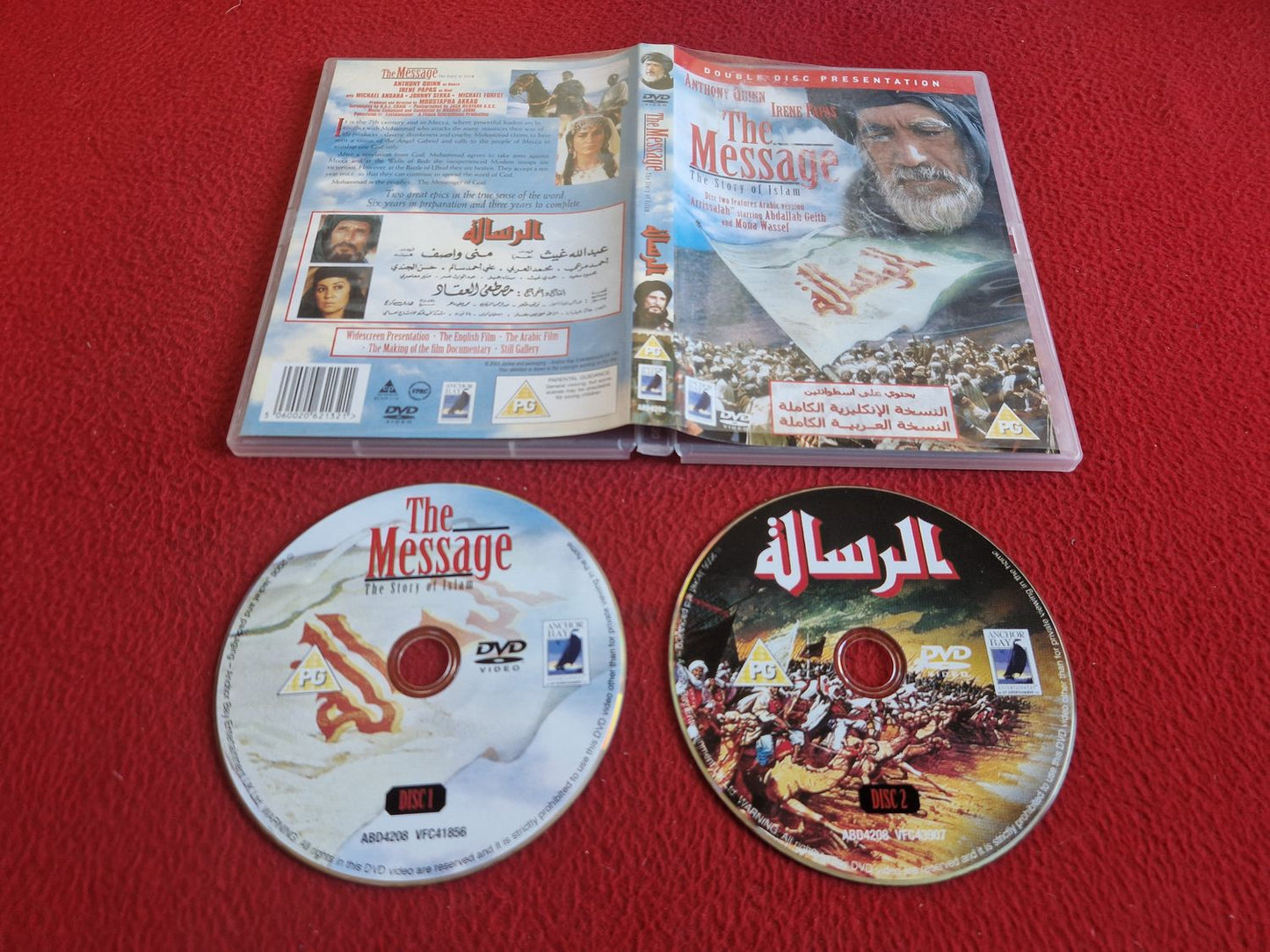 THE MESSAGE THE STORY OF ISLAM [ ENGLISH MOVIE & ARABIC MOVIE ] DVD