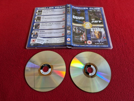 THE SOUND OF MAGIC DVD