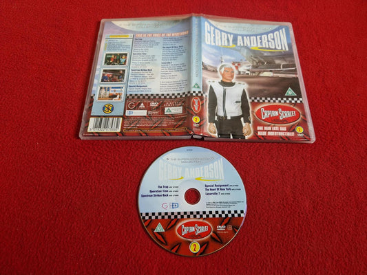 THE SUPERMARIONATION COLLECTION till DVD