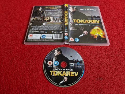 TOKAREV DVD