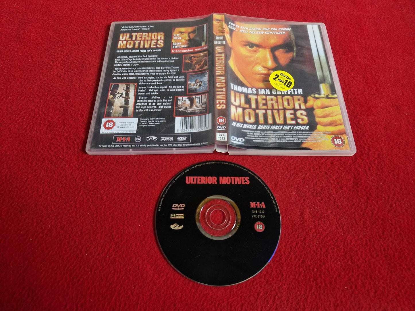 ULTERIOR MOTIVES DVD