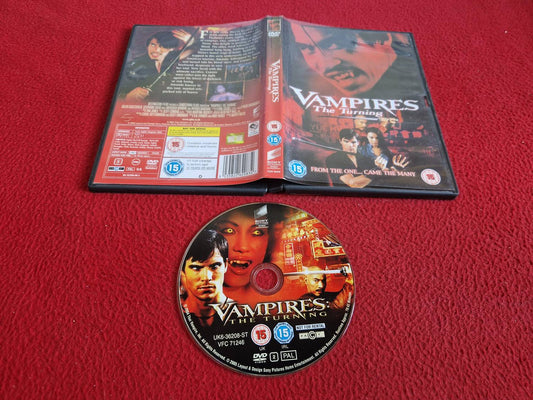 VAMPIRES THE TURNING DVD