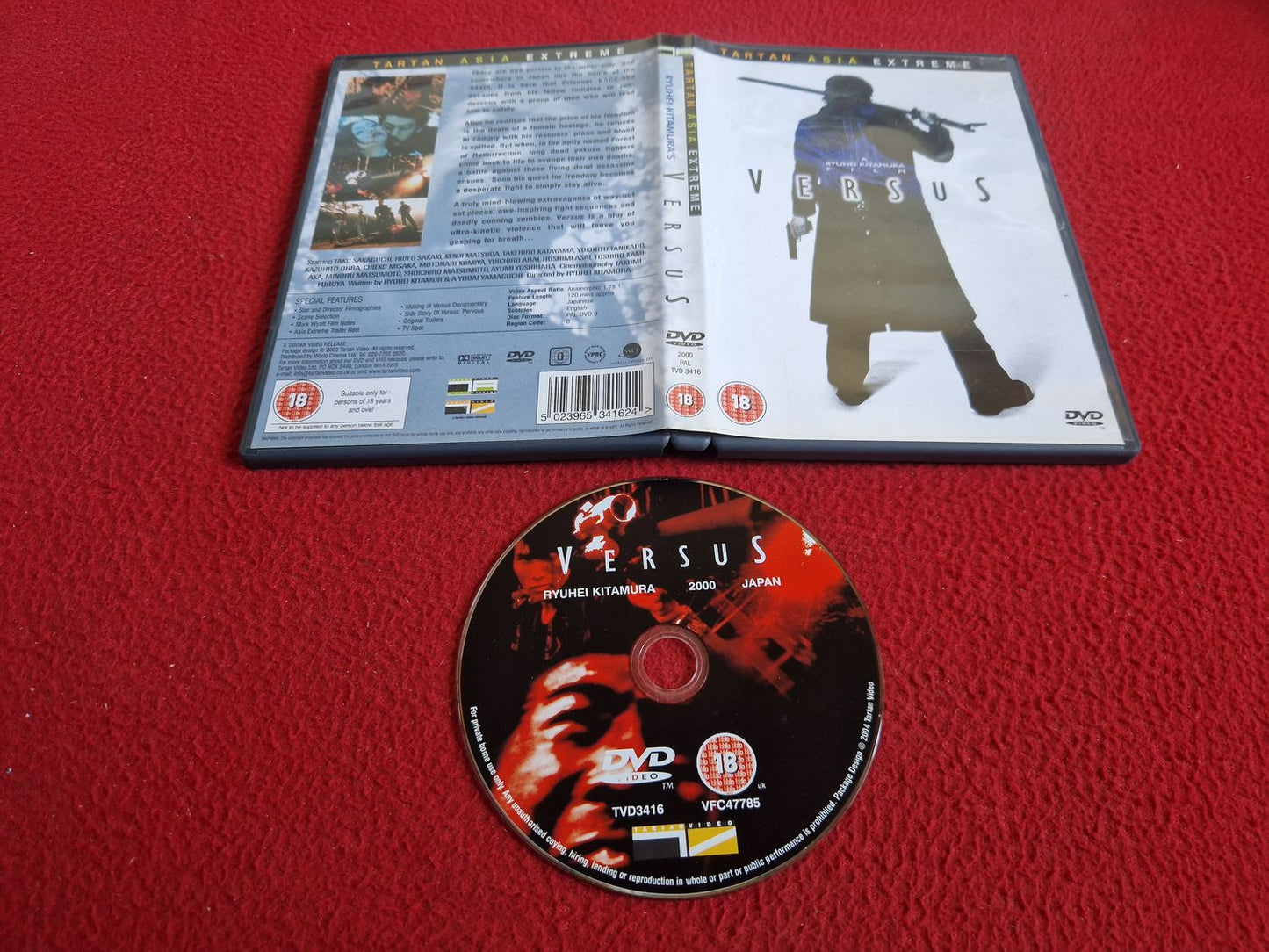 VERSUS [ JAPANSKT TAL ENGELSK TEXT ] DVD