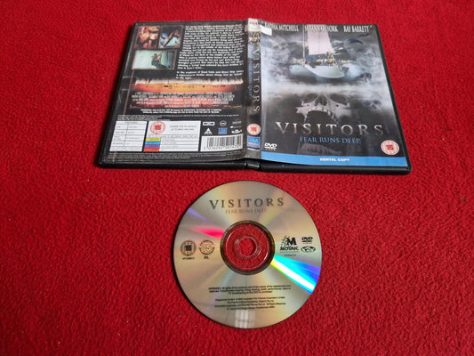 VISITORS DVD