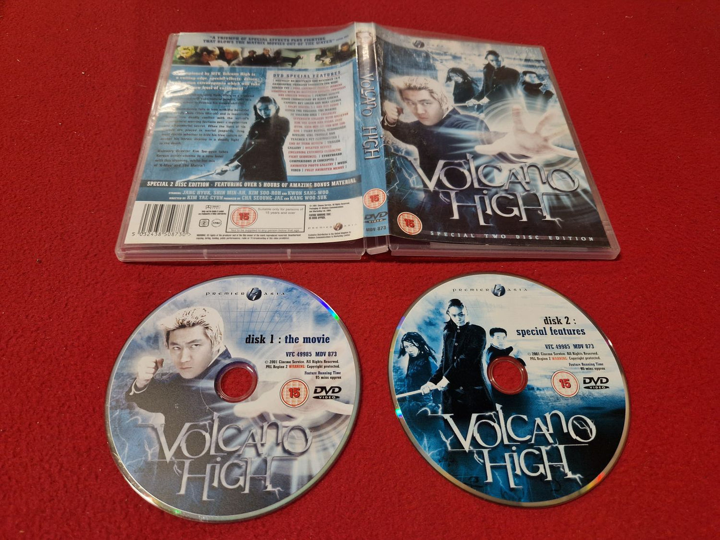VOLCANO HIGH till DVD