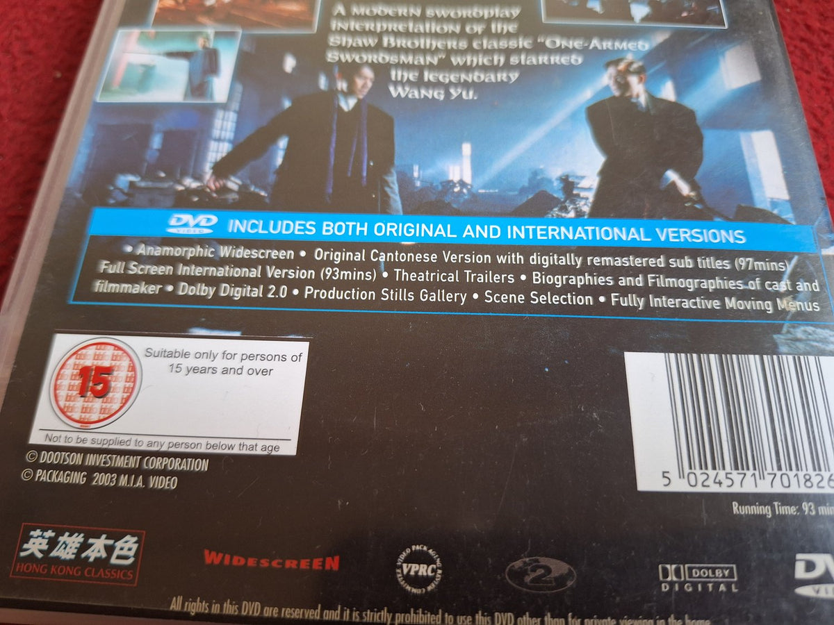 WHAT PRICE SURVIVAL [ KANTONESISKT TAL / ENGELSK TEXT ] DVD