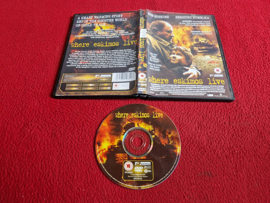 WHERE ESKIMOS LIVE DVD