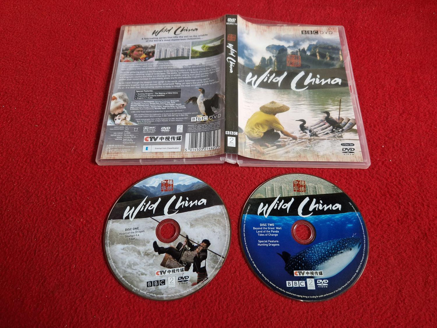 WILD CHINA DVD