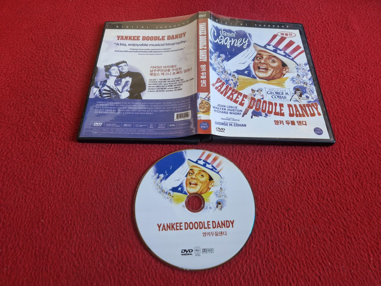 YANKEE DOODLE DANDY [ ALL / NTSC ] [ ENGELSKT TAL / TEXT ] DVD