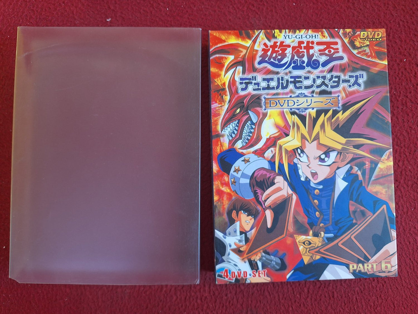 YU-GI-OH PART 6 CHAPTER 139-171 [ ALL / NTSC ] [JAPANSKT TAL/ENG TEXT ] BOX DVD