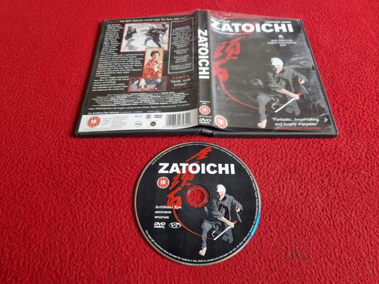 ZATOICHI [ JAPANSKT TAL ENGELSK TEXT ] DVD