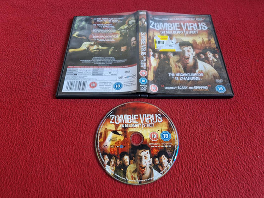 ZOMBIE VIRUS ON MULBERRY STREET DVD